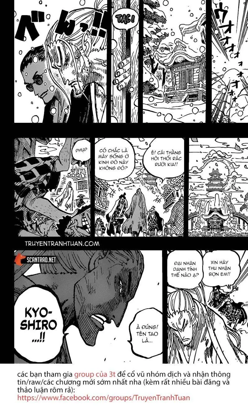 One Piece chương 973, trang 15