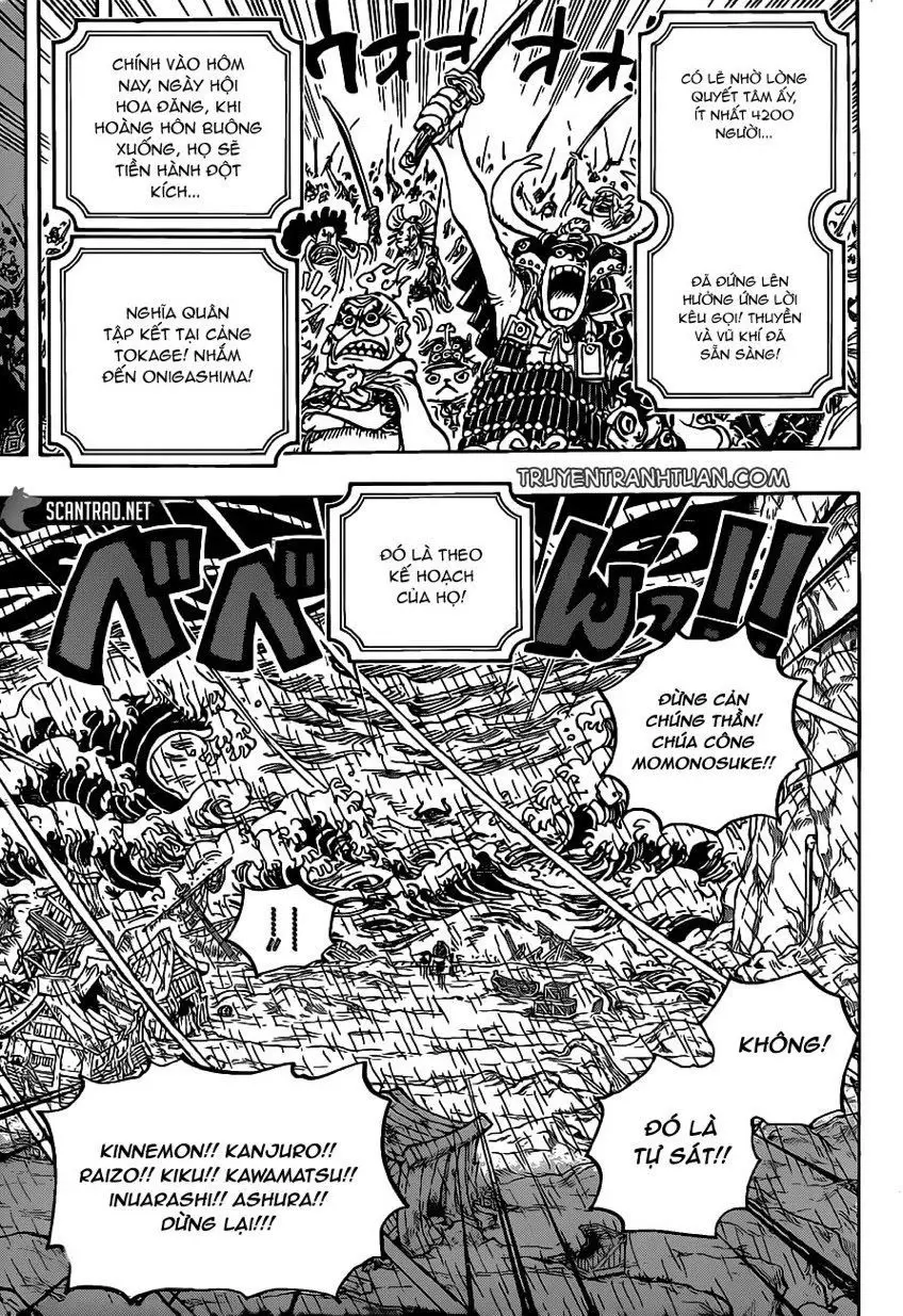 One Piece chương 974, trang 7