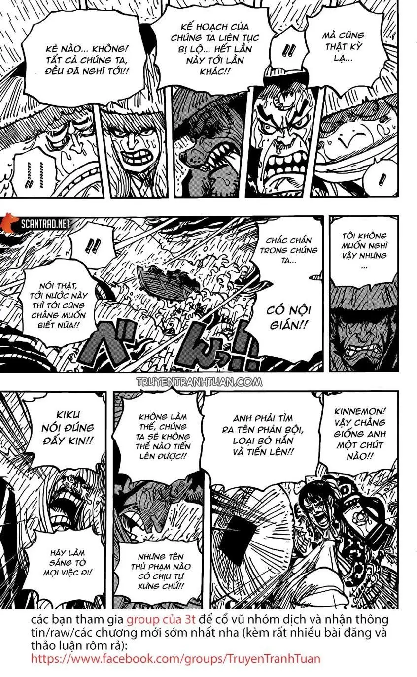 One Piece chương 974, trang 9