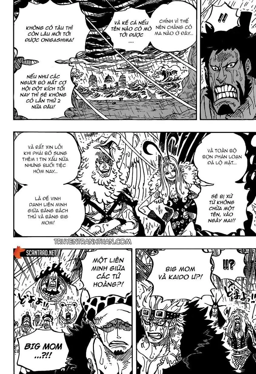One Piece chương 975, trang 6