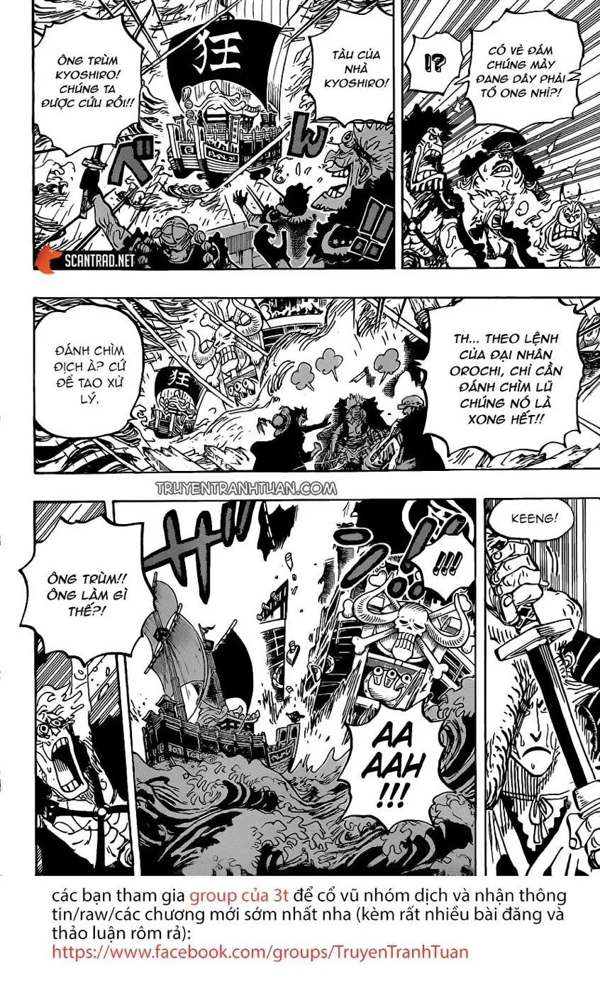 One Piece chương 975, trang 10