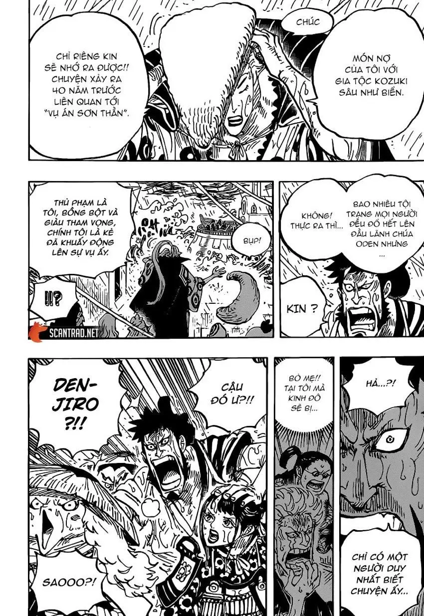 One Piece chương 975, trang 12