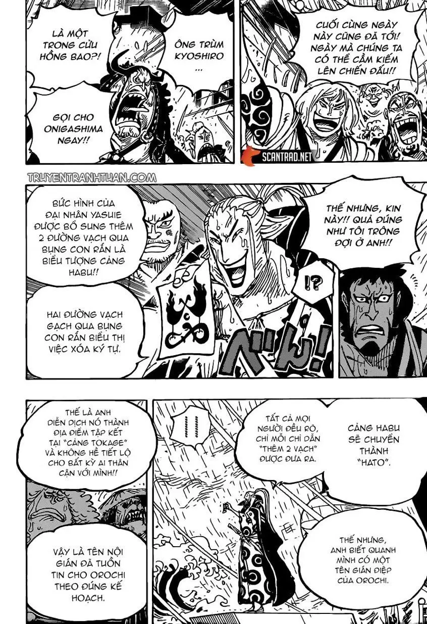 One Piece chương 975, trang 14