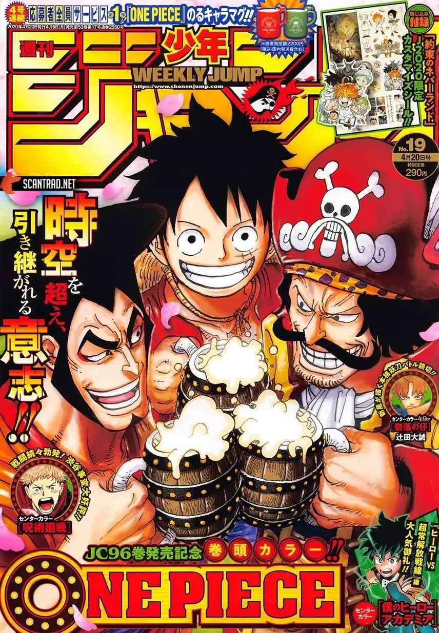 One Piece chương 976, trang 1