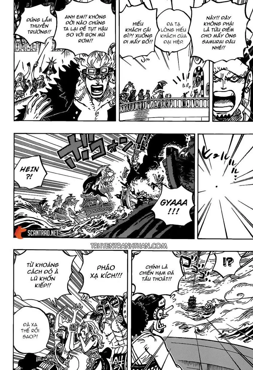 One Piece chương 976, trang 13