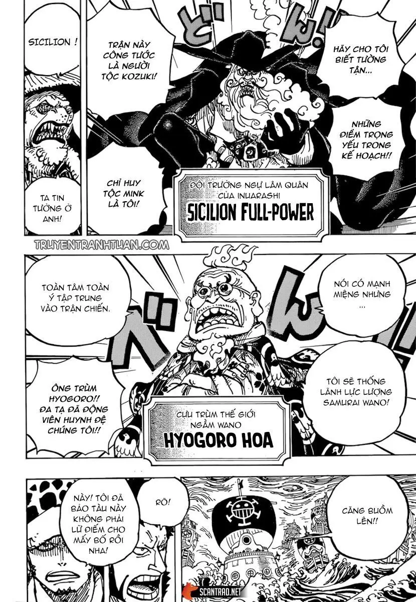 One Piece chương 977, trang 4