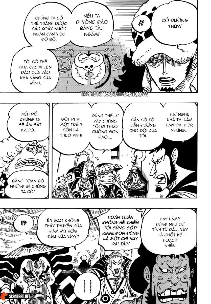 One Piece chương 977, trang 7
