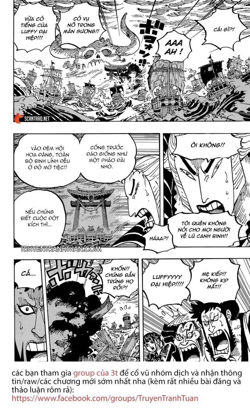 One Piece chương 977, trang 8