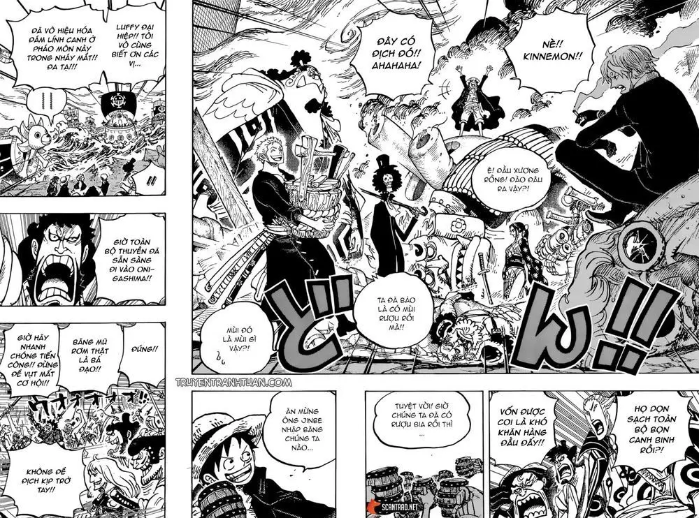 One Piece chương 977, trang 12