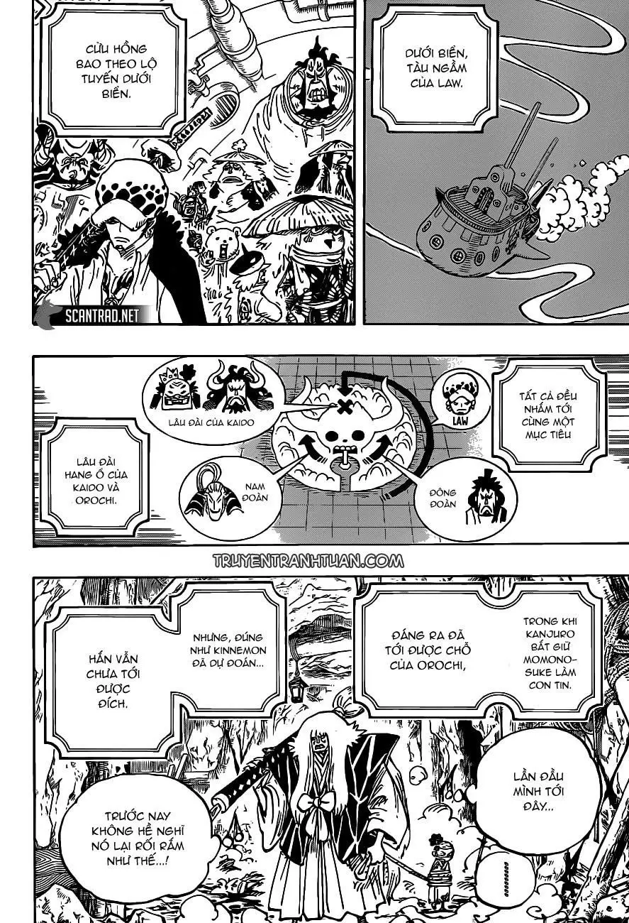 One Piece chương 979, trang 4