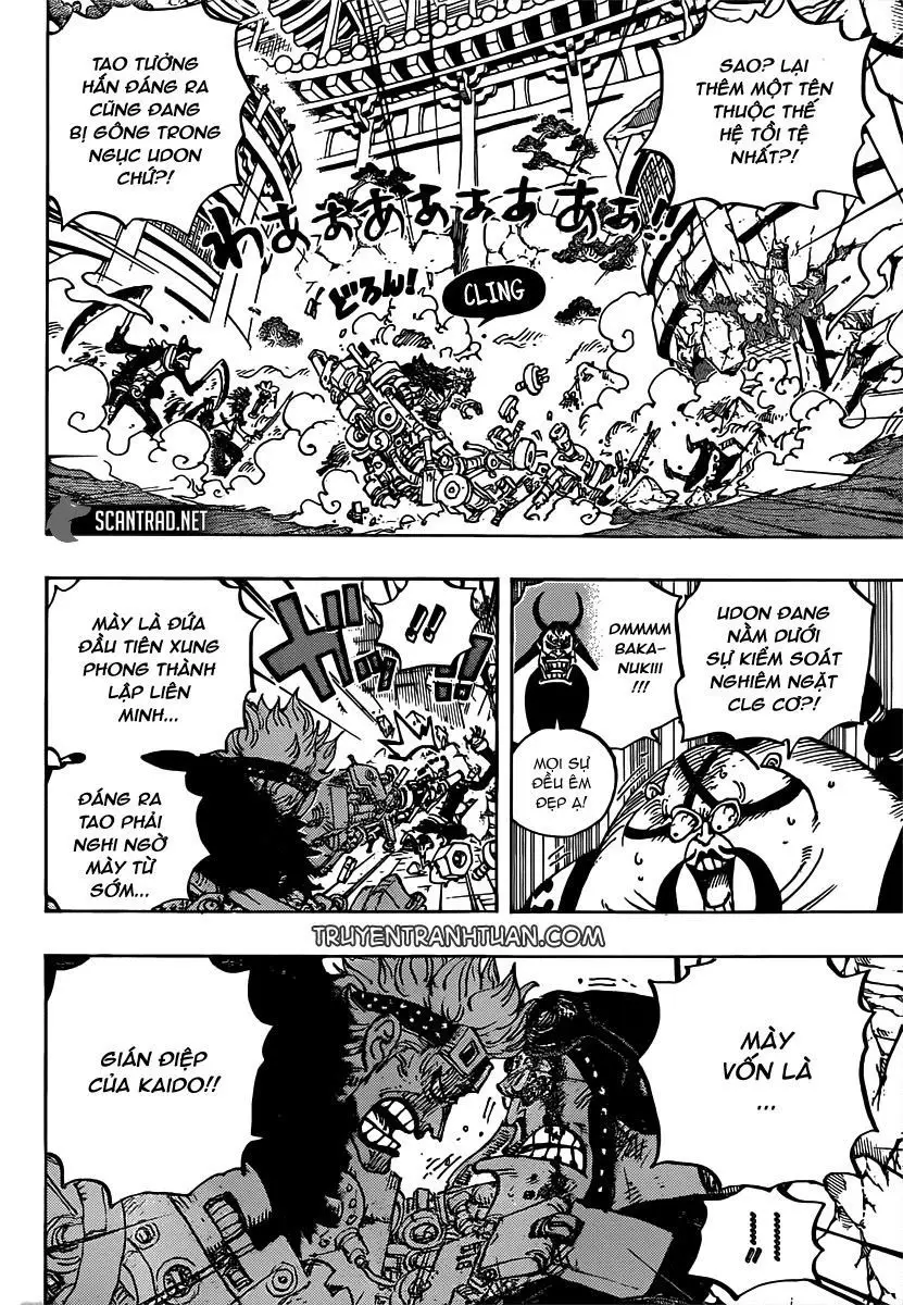 One Piece chương 981, trang 5