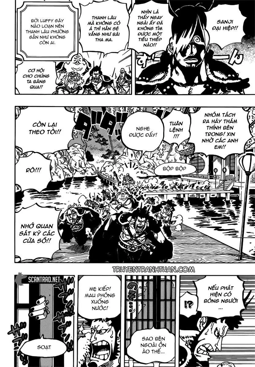 One Piece chương 981, trang 15