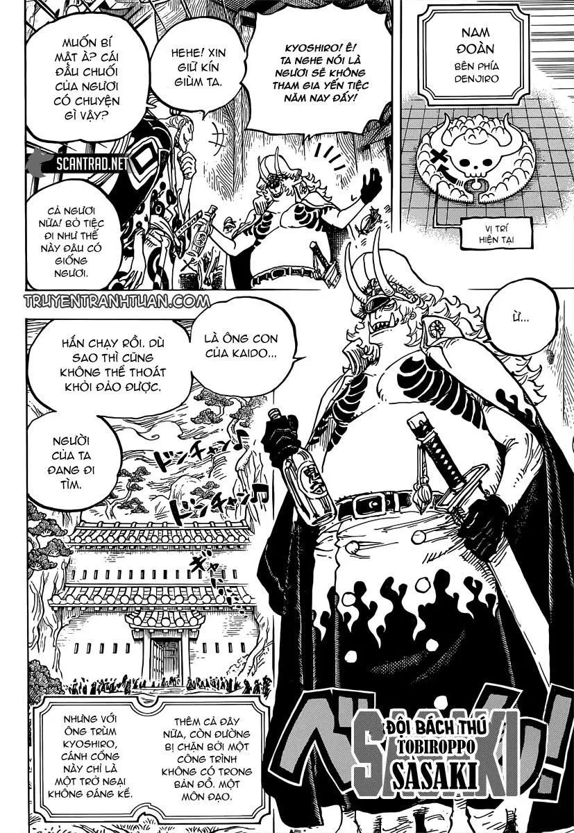 One Piece chương 982, trang 12