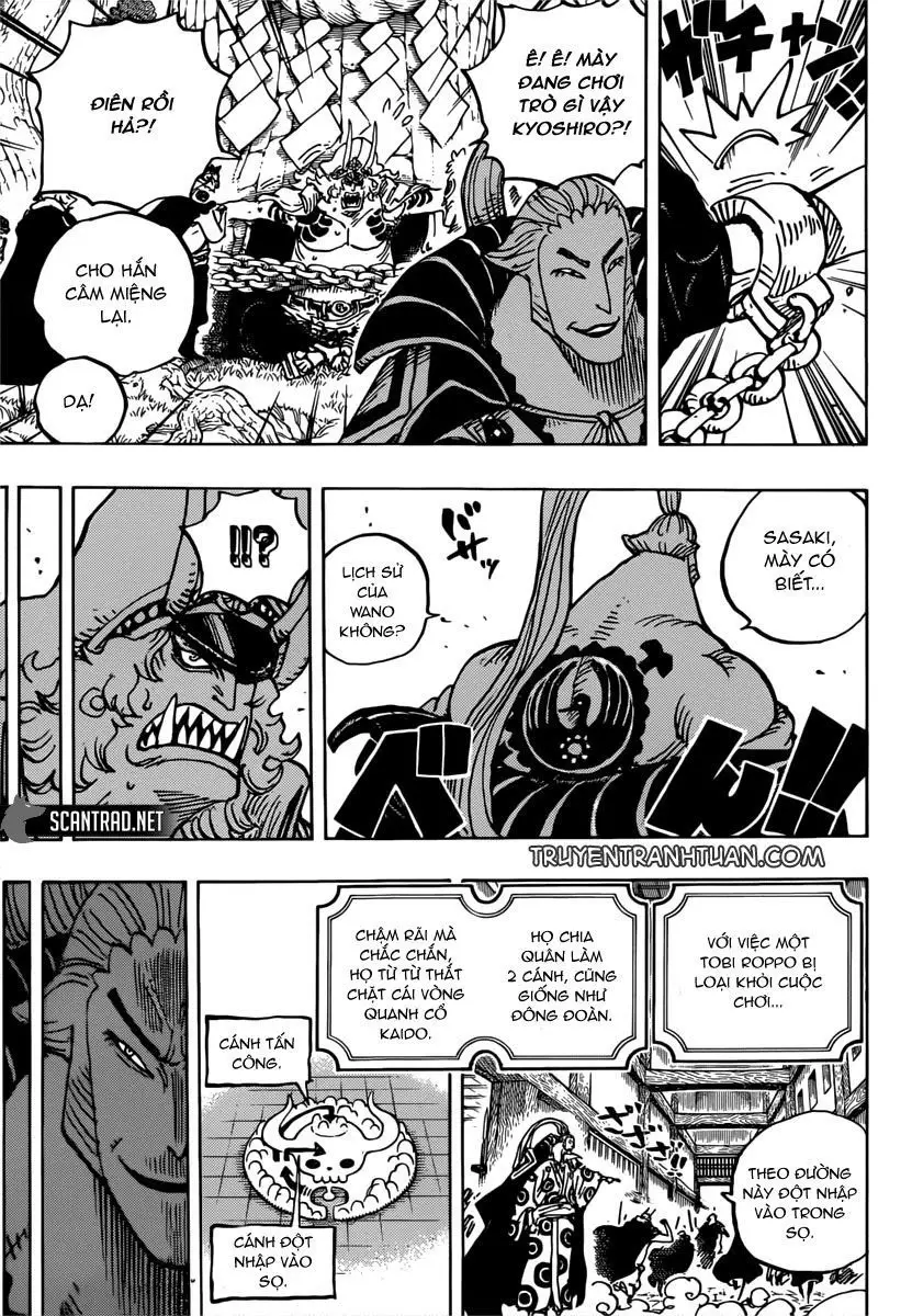 One Piece chương 982, trang 13