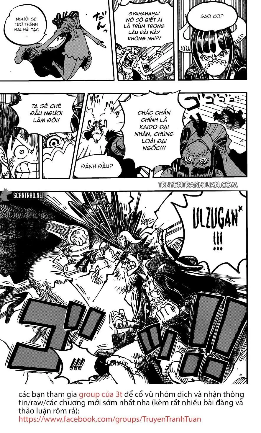 One Piece chương 983, trang 9