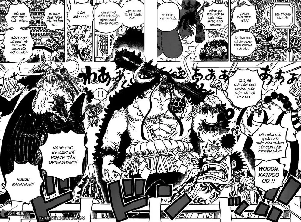 One Piece chương 984, trang 12