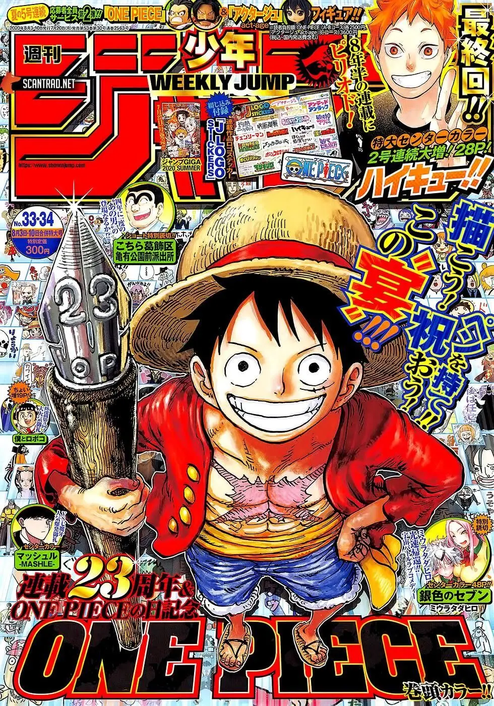 One Piece chương 985, trang 1