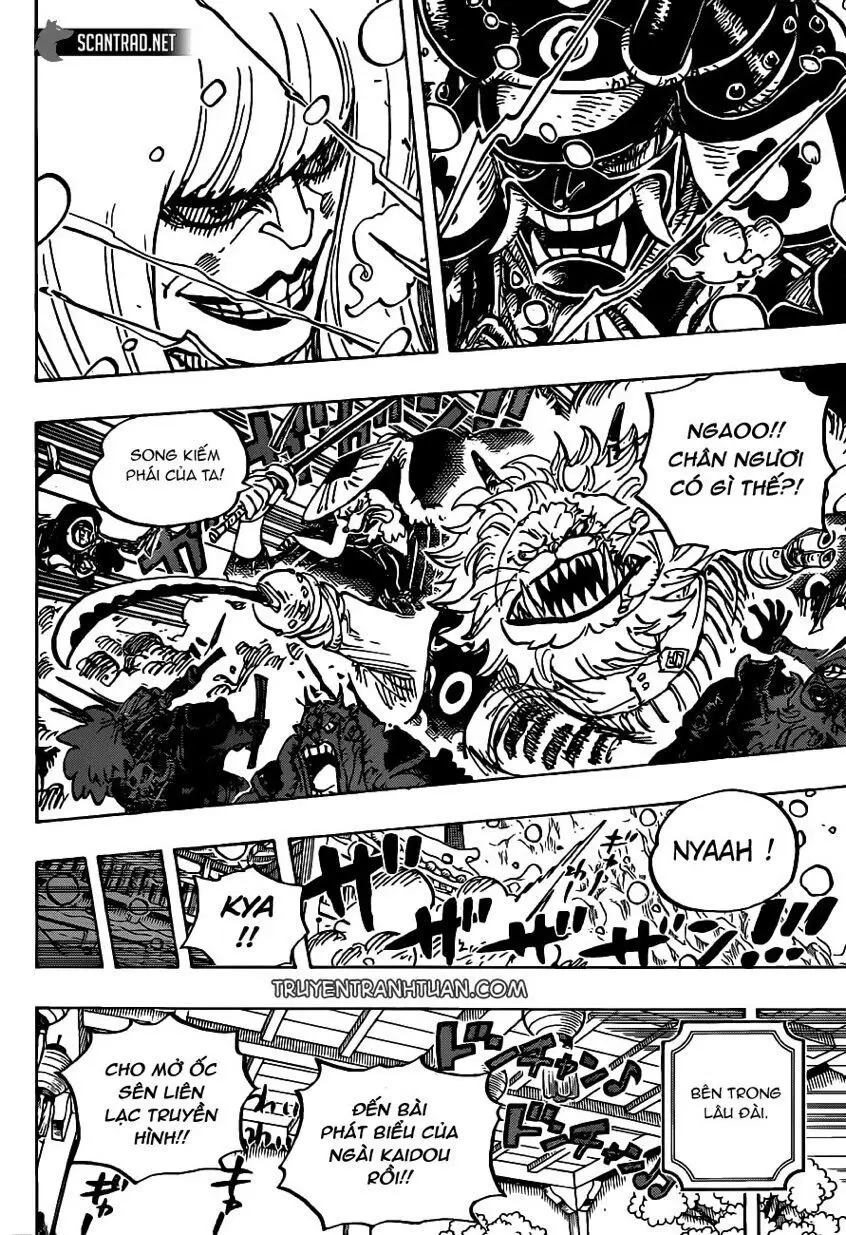 One Piece chương 985, trang 7