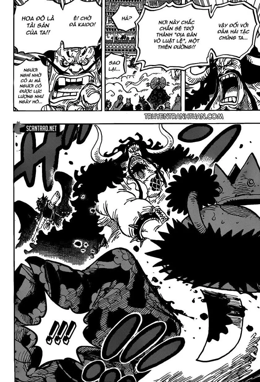One Piece chương 985, trang 14