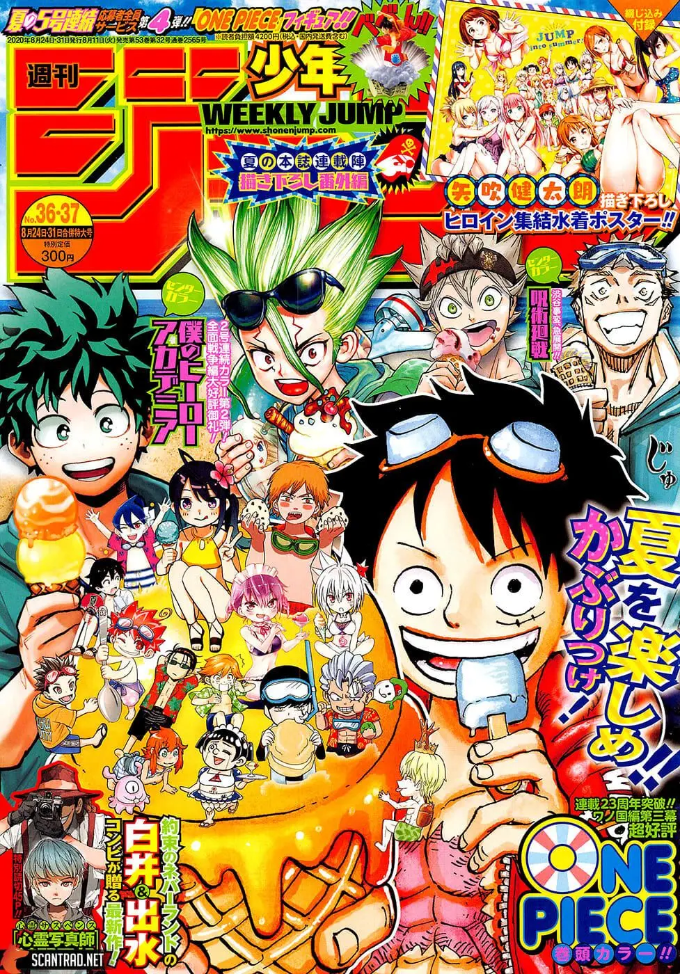 One Piece chương 987, trang 1