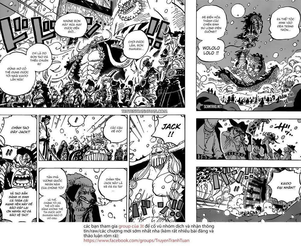 One Piece chương 988, trang 2