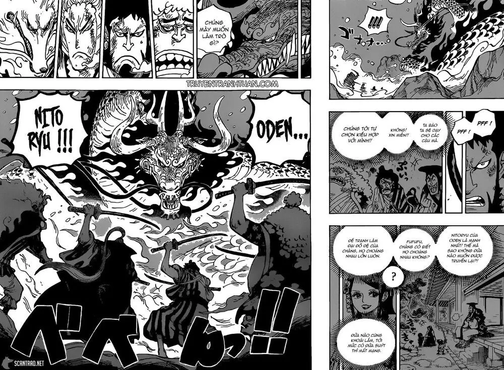 One Piece chương 992, trang 13