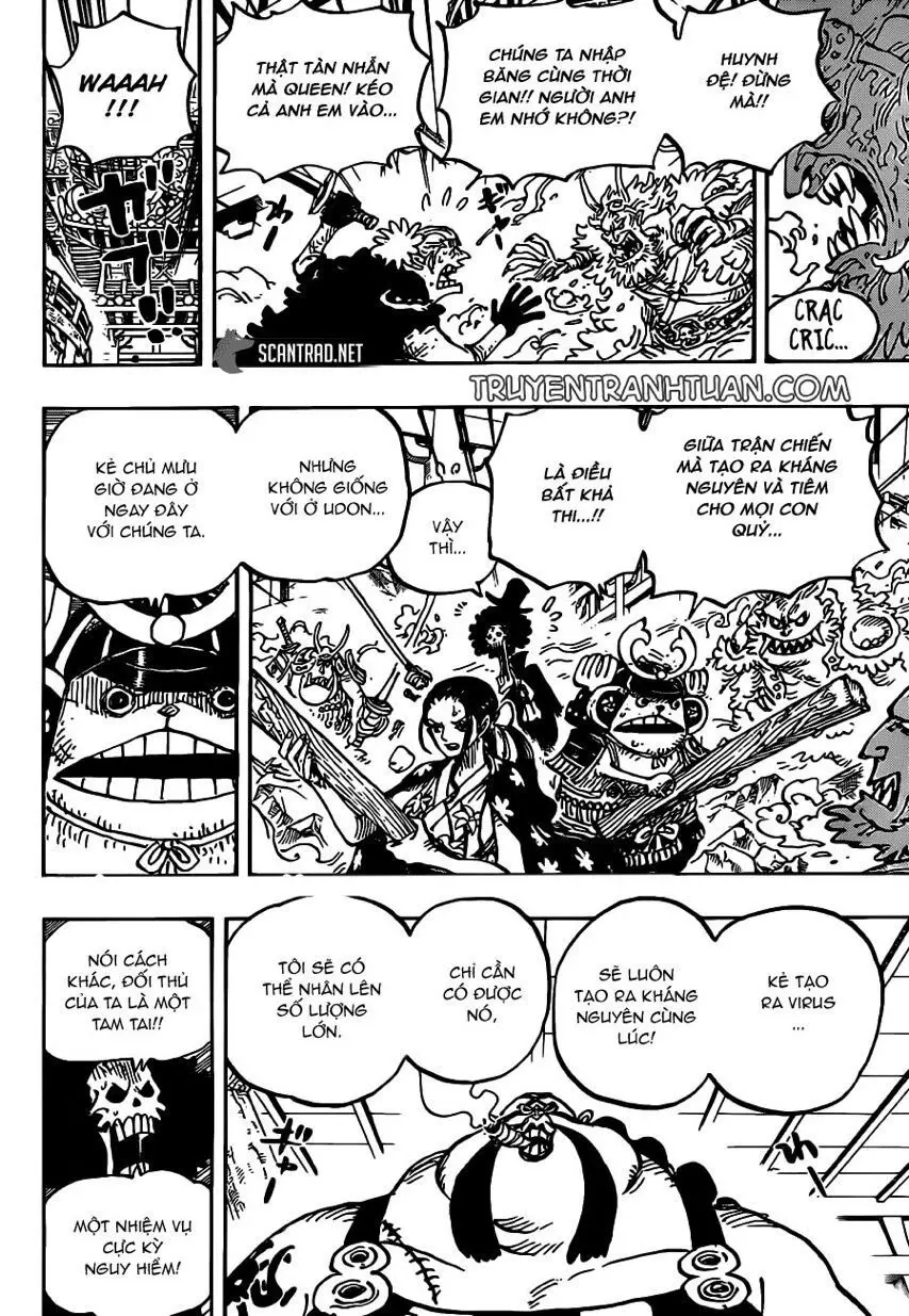 One Piece chương 994, trang 9
