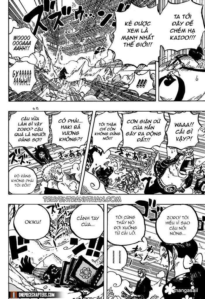 One Piece chương 997, trang 12
