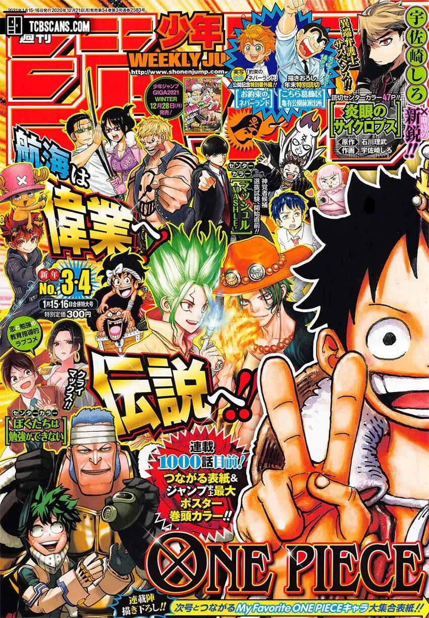 One Piece chương 999, trang 1