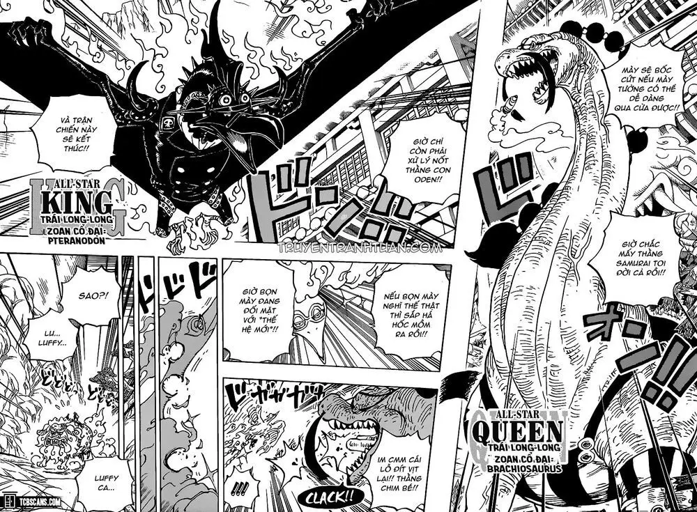 One Piece chương 999, trang 14